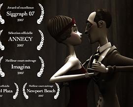 抱紧我 En Tus Brazos