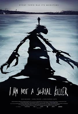 我不是连环杀手 I Am Not a Serial Killer