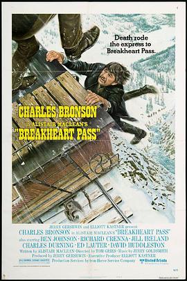 夺命列车 Breakheart Pass