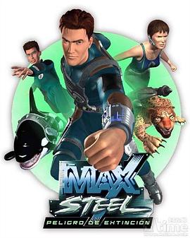 钢铁骑士 第三季 Max Steel Season 3