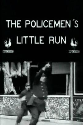 警察与狗 La course des sergents de ville