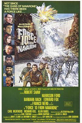 纳瓦隆第十突击队 Force 10 from Navarone