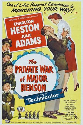本森少校的私人战争 The Private War of Major Benson