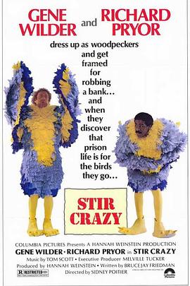 油腔滑调 Stir Crazy