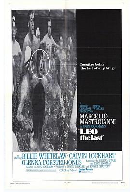 最后李奥 Leo the Last