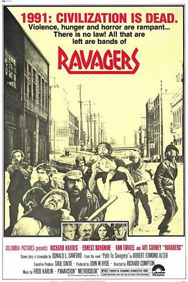 火地狱 Ravagers