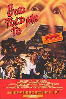 上帝旨意 God Told Me To