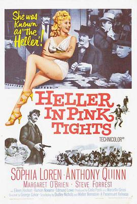 豪侠艳姬 Heller in Pink Tights