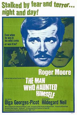 飞车鬼影 The Man Who Haunted Himself