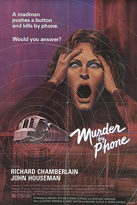 凶铃 Murder by Phone