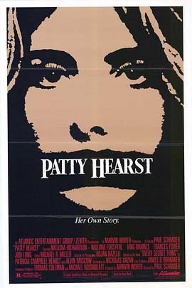红色八爪女 Patty Hearst