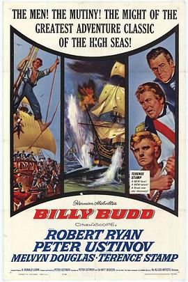 战海风云 Billy Budd