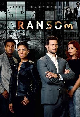 赎金 Ransom