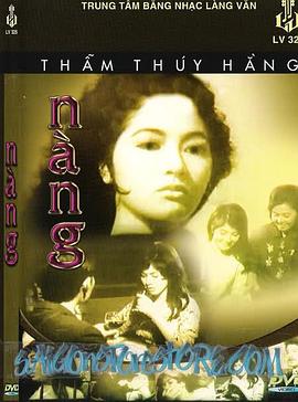 佳人锦云 Nàng – Người đẹp Cẩm Vân