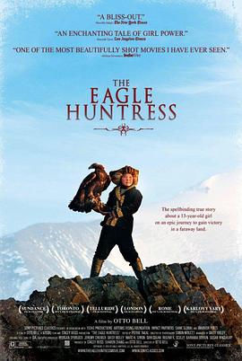女猎鹰人 The Eagle Huntress