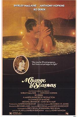 变幻季节 A Change of Seasons