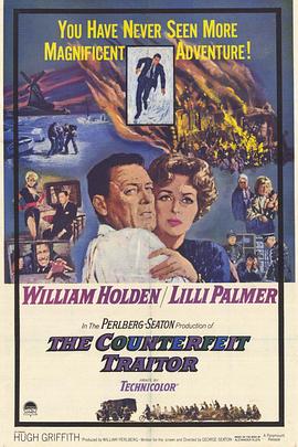 伪叛国者 The Counterfeit Traitor