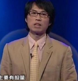 一触即发 一觸即發