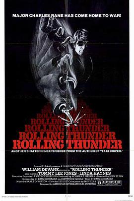终极雷霆弹 Rolling Thunder