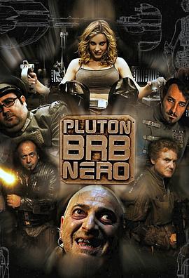 冥王星B.R.B.尼禄 Plutón B.R.B. Nero