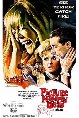 滴血的项链 Picture Mommy Dead