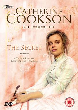 秘密 The Secret