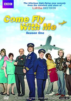 伴我双飞 Come Fly with Me