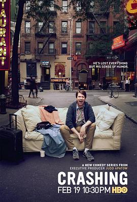 崩溃人生 第一季 Crashing Season 1