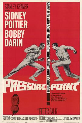 社会暴徒 Pressure Point