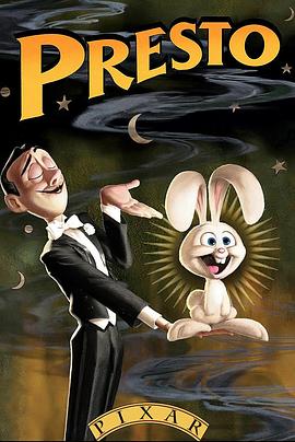 魔术师和兔子 Presto