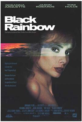黑彩虹暗杀令 Black Rainbow