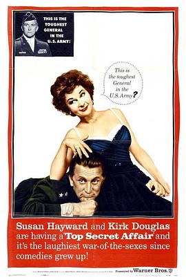 绝密事务 Top Secret Affair