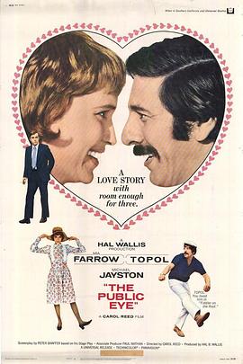 与我同行 Follow Me