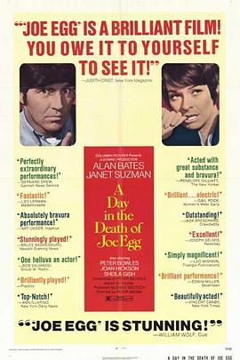 手足泪 A Day in the Death of Joe Egg