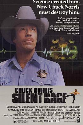 第四类杀手 Silent Rage