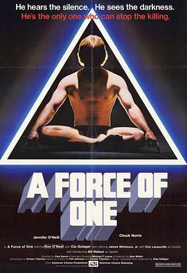 一人行动 A Force of One