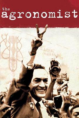 让·多米尼克 The Agronomist