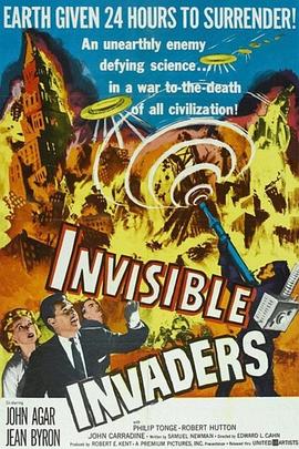 隐形入侵者 Invisible Invaders
