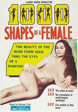1000 Shapes of a Female
