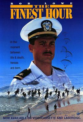 绝佳时机 The Finest Hour