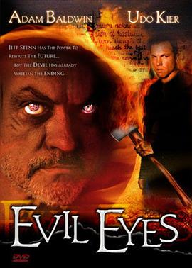 魔瞳 Evil Eyes