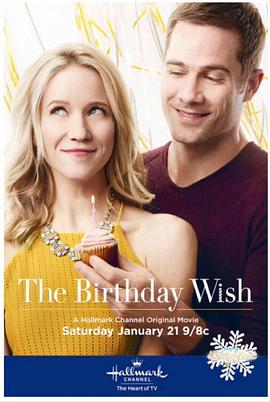 生日愿望 The Birthday Wish