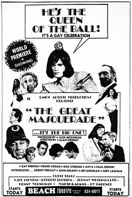 翡翠号谋杀案 The Great Masquerade