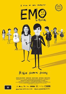 EMO音乐剧 EMO the Musical