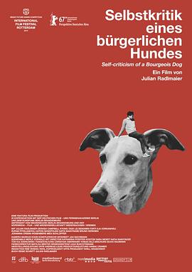 一只市民阶级犬的自我批评 Selbstkritik eines bürgerlichen Hundes