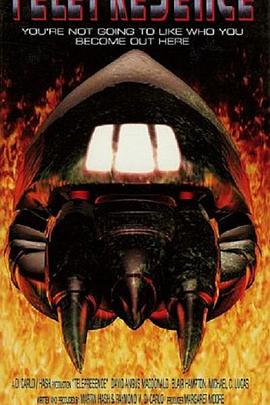 超魔鬼武器 Telepresence