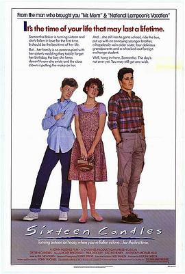 十六支蜡烛 Sixteen Candles
