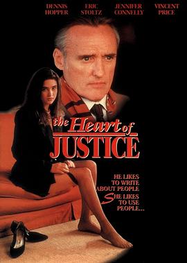 正义之心 The Heart of Justice