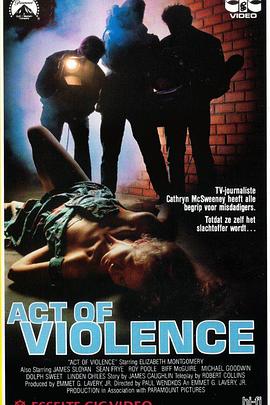 腥风血雨 Act of Violence
