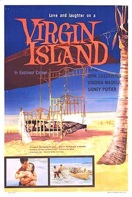 处女岛 Virgin Island
